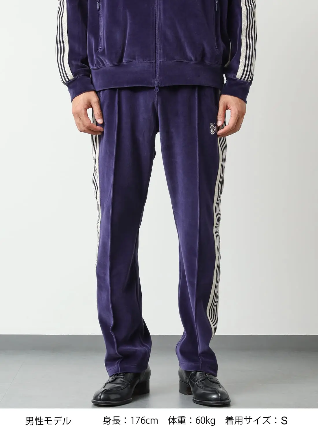 NEEDLES（ニードルズ）Narrow Track Pant - C/PE Velour（ナロー