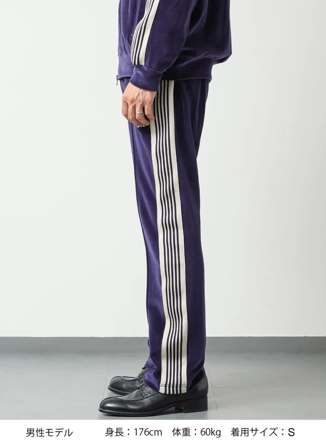 NEEDLES（ニードルズ）Narrow Track Pant - C/PE Velour（ナロー