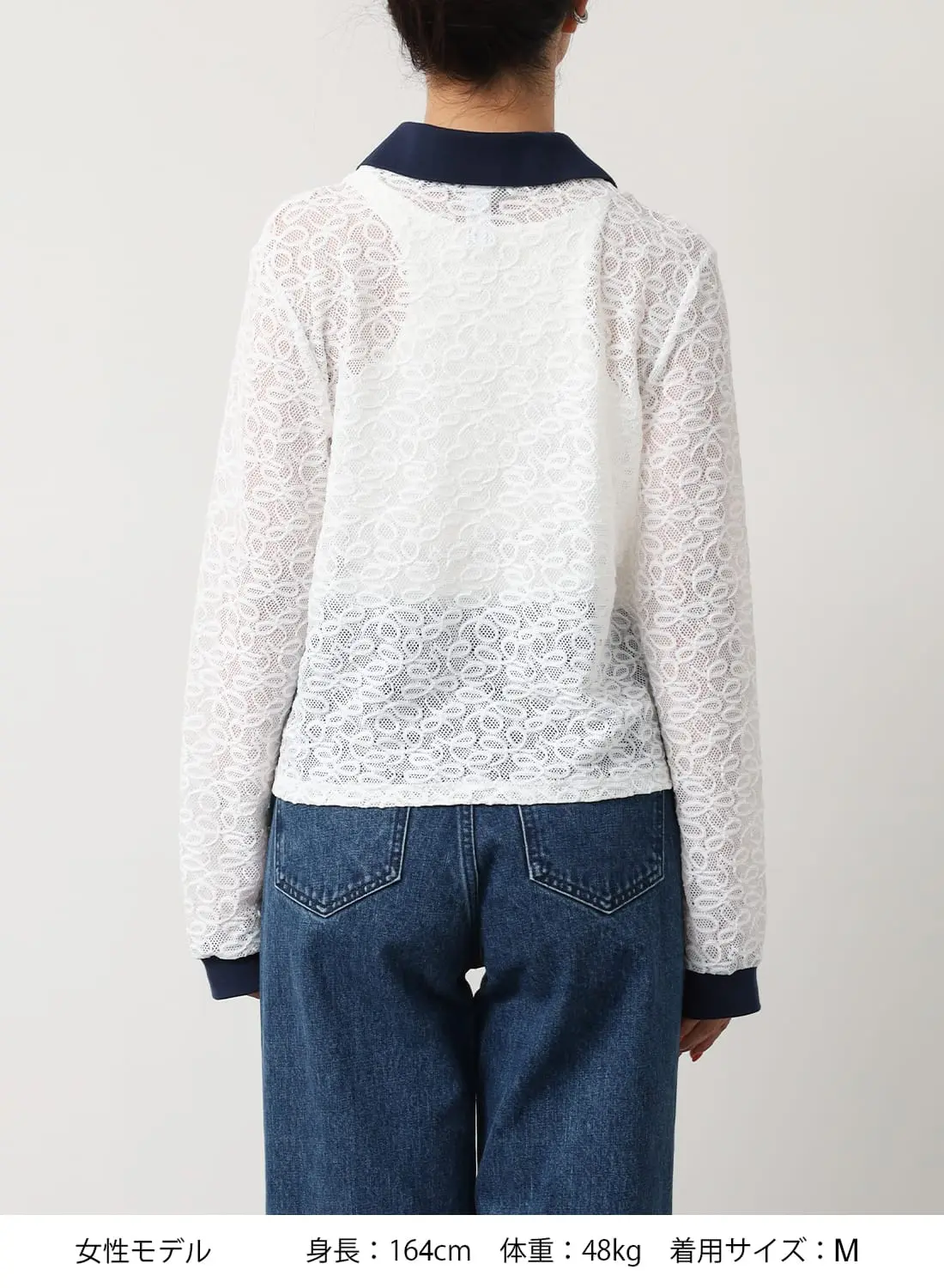 SIMONE WILD(シモーネワイルド)/Trikot(トリコット)/レディース