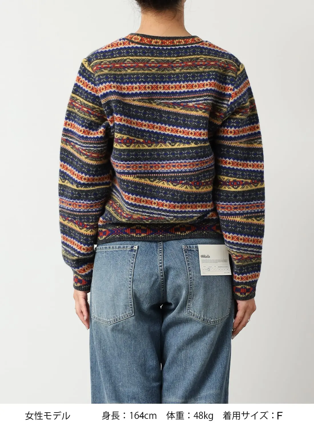 EDIFICE別注 LOOPWHEELER ニット クレイジー EDIFICE｜【LOOPWHEELER for LOWERCASE】ライトツリウラケ ZIP