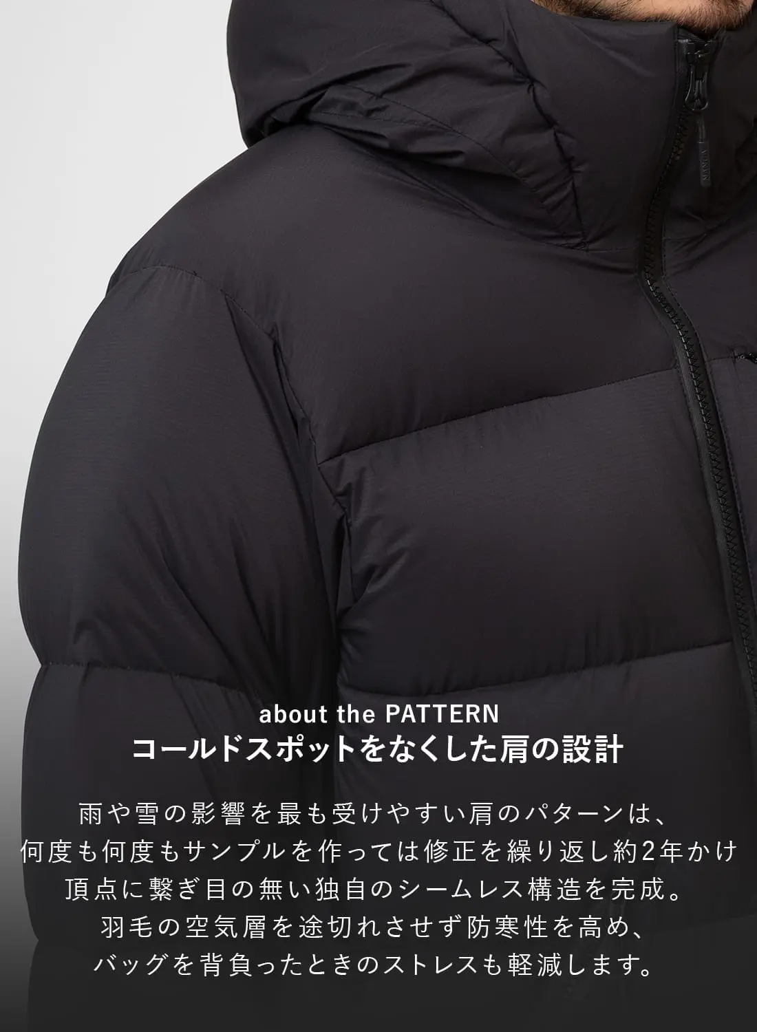 最強DOWN JACKET TYPE1|最強ダウンジャケット タイプ1最強ダウン
