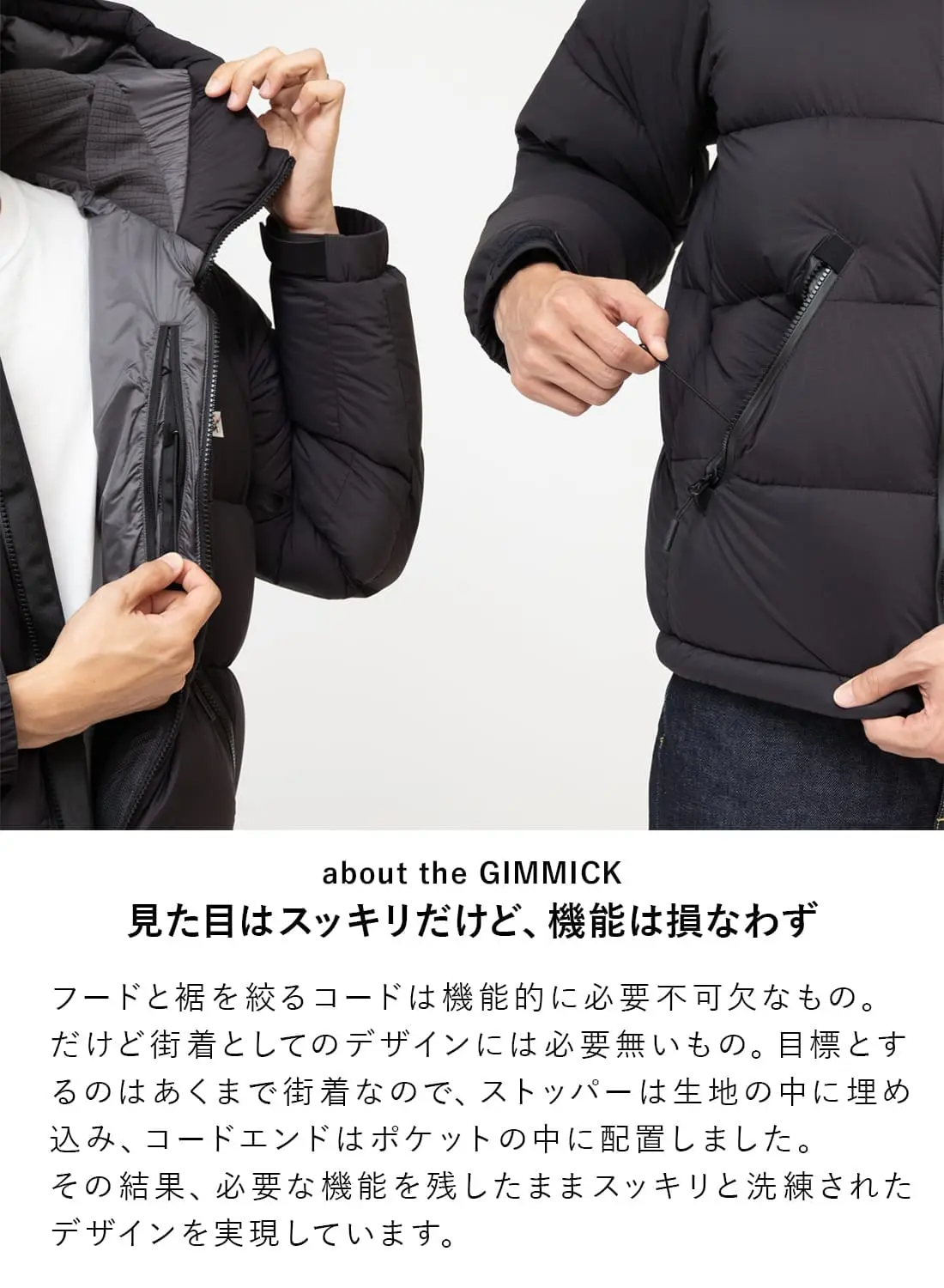 最強DOWN JACKET TYPE1|最強ダウンジャケット タイプ1最強ダウン