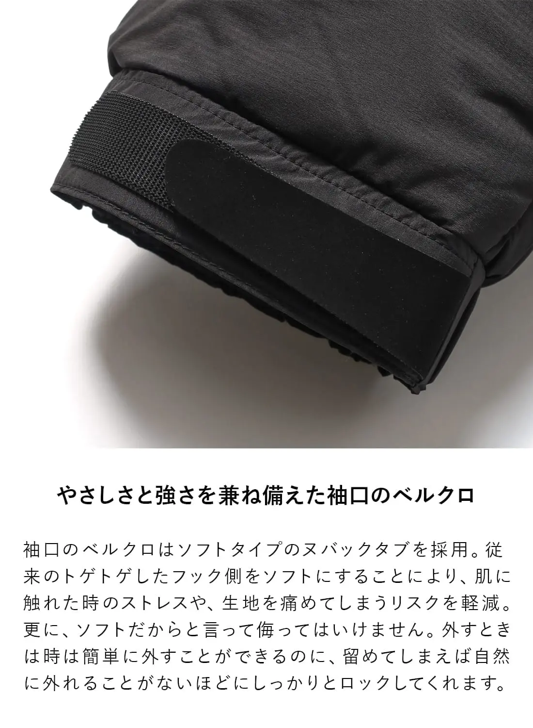 最強DOWN JACKET TYPE1|最強ダウンジャケット タイプ1最強ダウン