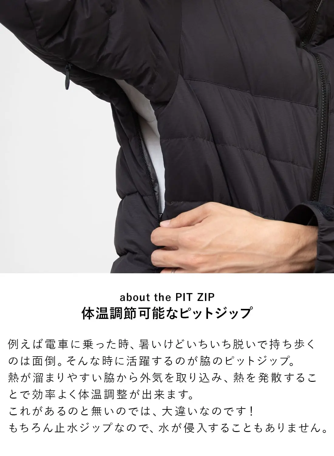 クリーニング済み　美品　ナンガ　ホワイトレーベル　ダウンパーカ NANGA WHITE LABEL – 2024-2025 STYLE BOOK for winter – NANGA WHITE