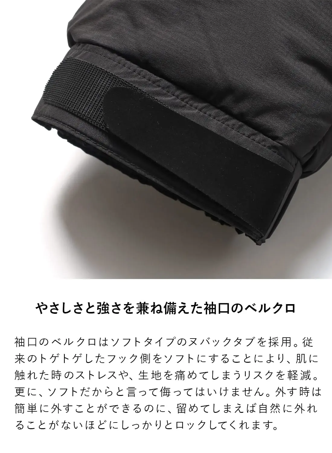 DOWN PARKA|ダウンパーカダウンパーカ| MOONLOID