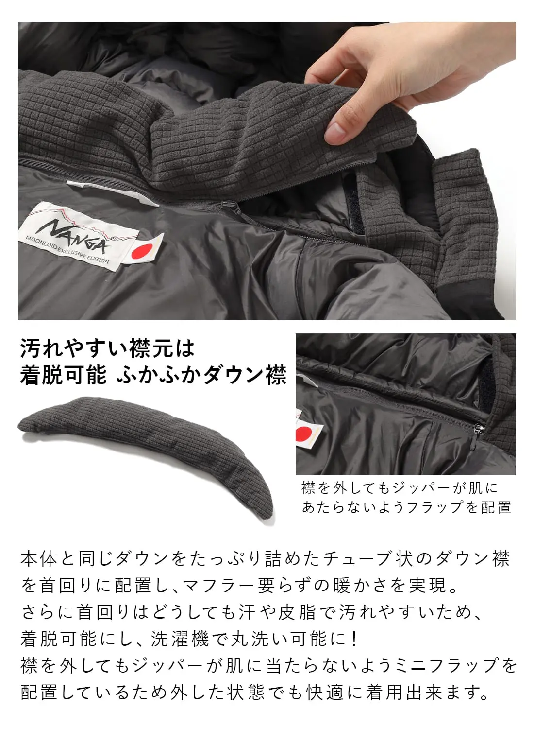 最強DOWN JACKET TYPE2|最強ダウンジャケット タイプ2最強ダウン