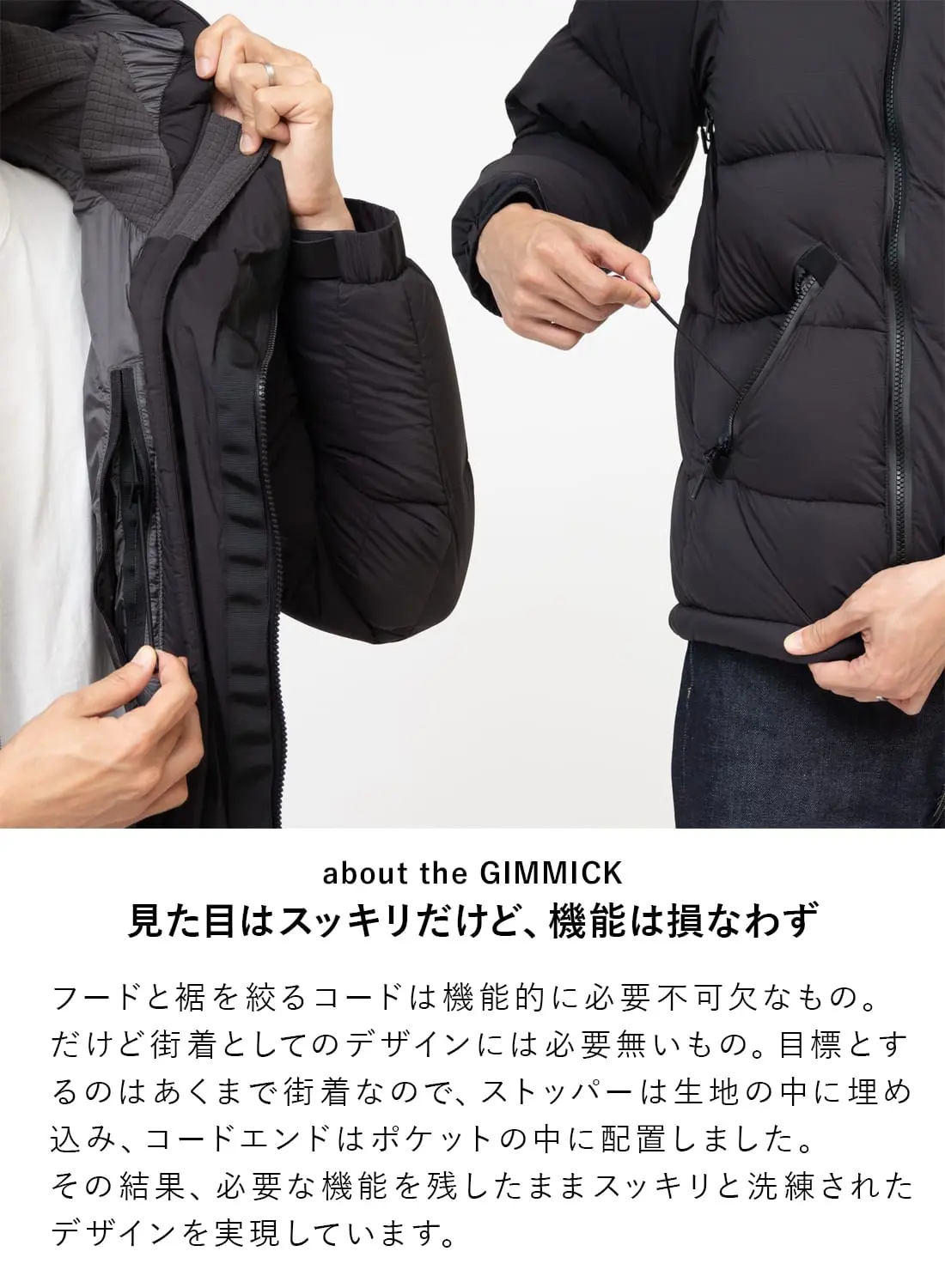 最強DOWN JACKET TYPE2|最強ダウンジャケット タイプ2最強ダウン
