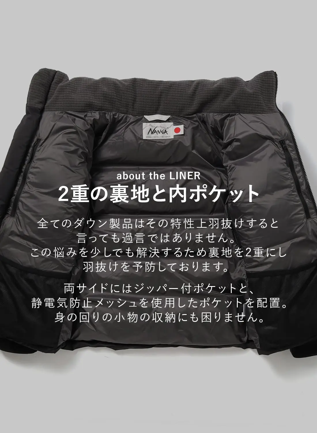 最強DOWN JACKET TYPE3|最強ダウンジャケット タイプ3最強ダウン