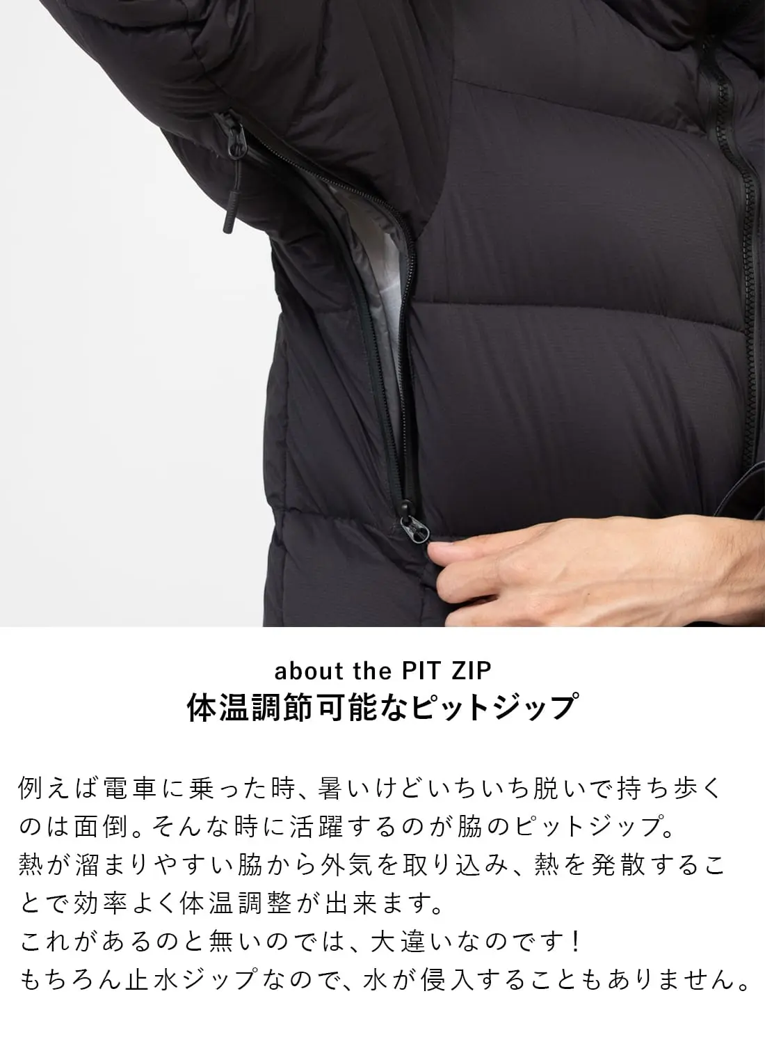 最強DOWN JACKET TYPE3|最強ダウンジャケット タイプ3最強ダウン