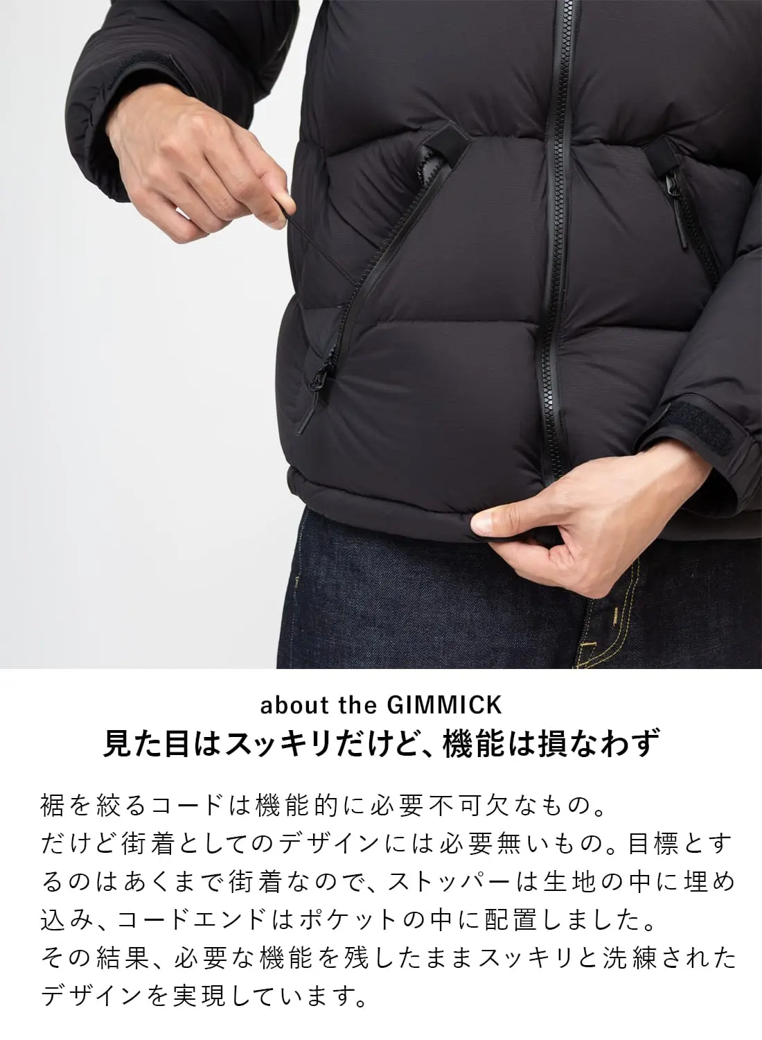 最強DOWN JACKET TYPE3|最強ダウンジャケット タイプ3最強ダウン