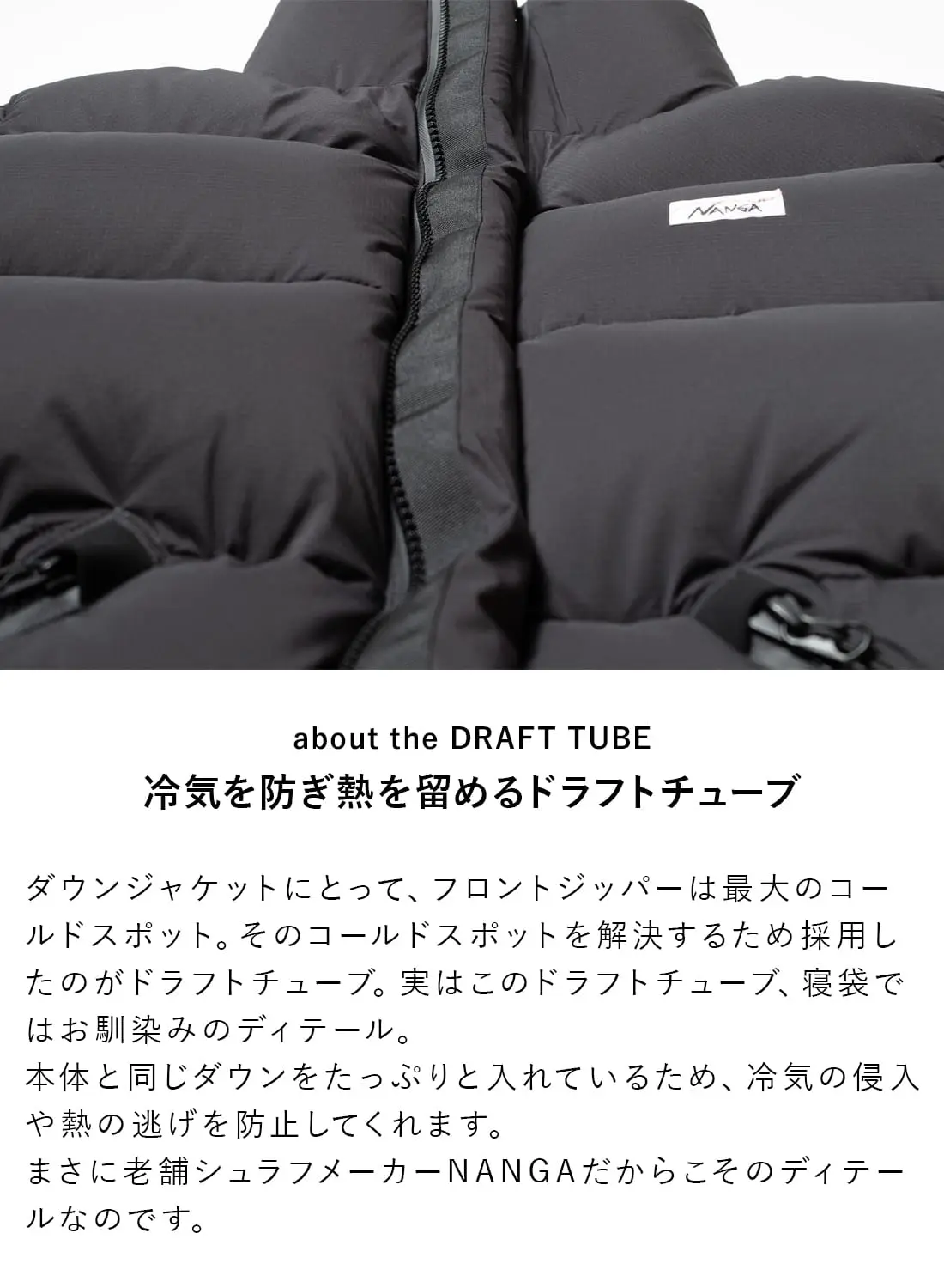 最強DOWN JACKET TYPE3|最強ダウンジャケット タイプ3最強ダウン