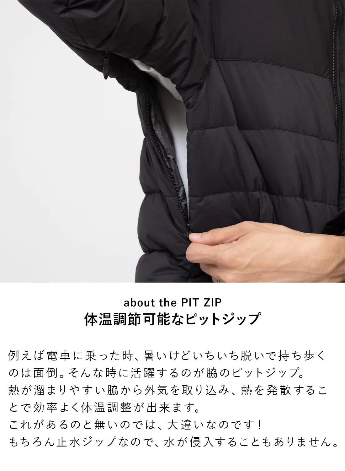 DOWN JACKET|ダウンジャケットダウンジャケット| MOONLOID