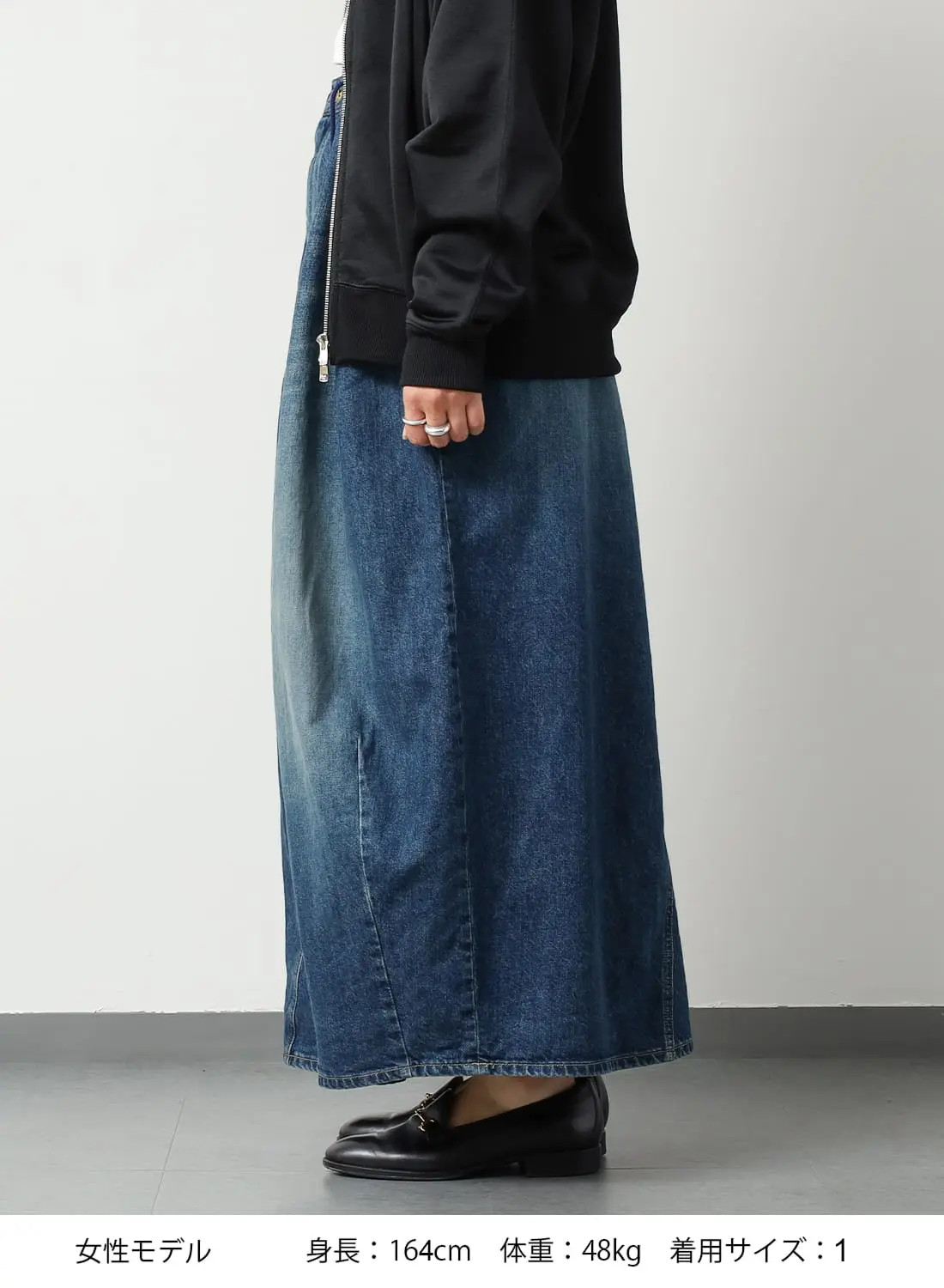 H.D. JEAN SKIRT - 12OZ DENIM|ヒザデル ジーンスカート - 12オンス