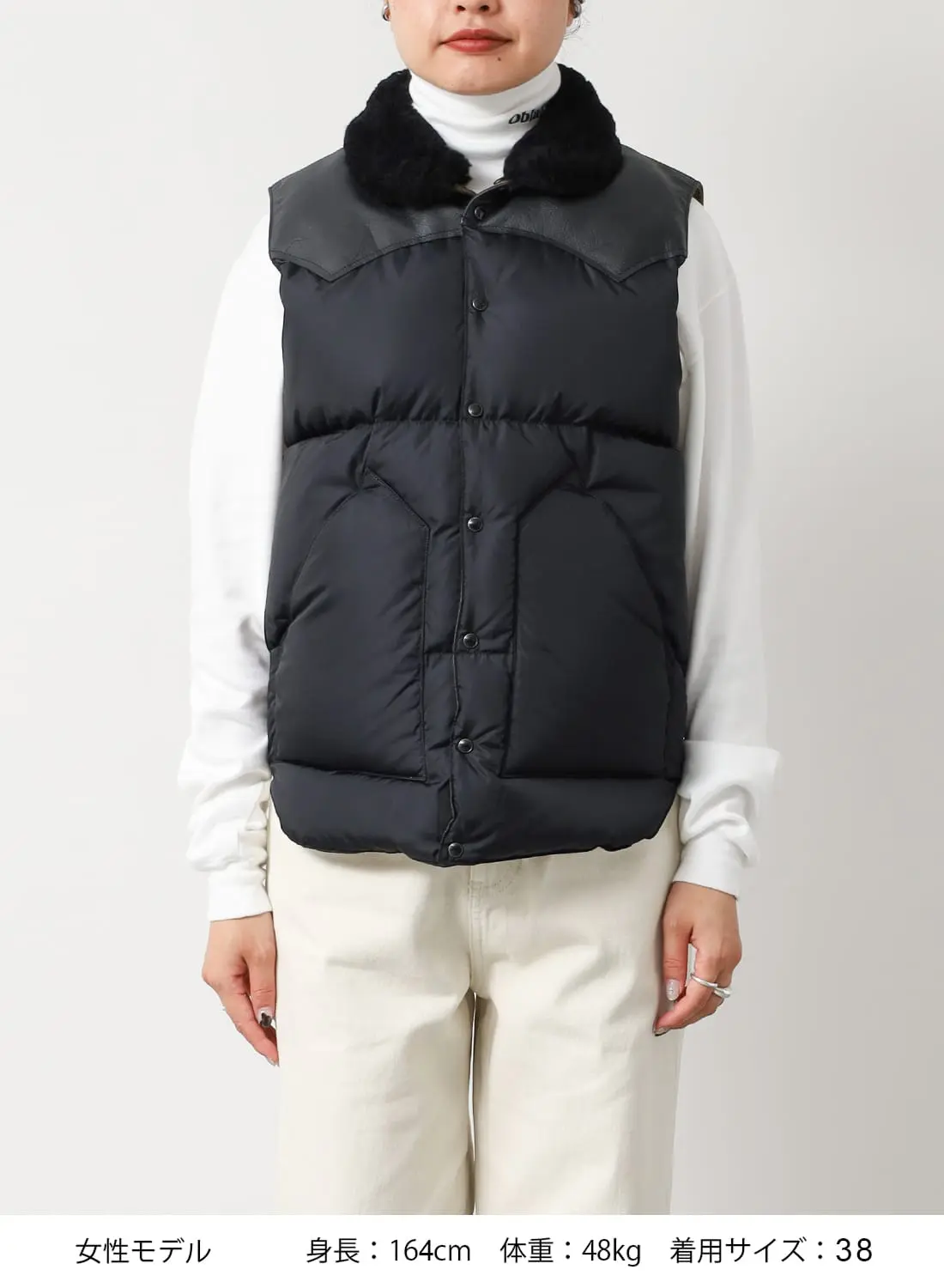 CHRISTY VEST|クリスティベストクリスティベスト| MOONLOID