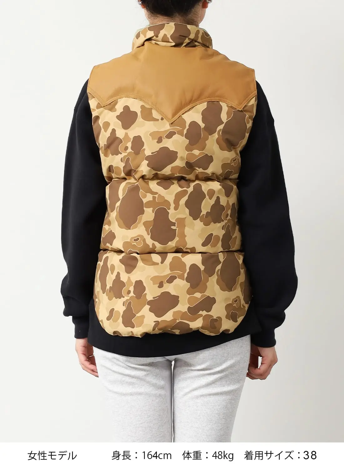 DOWN VEST HUNTER CAMO|ダウンベスト ハンターカモダウンベスト