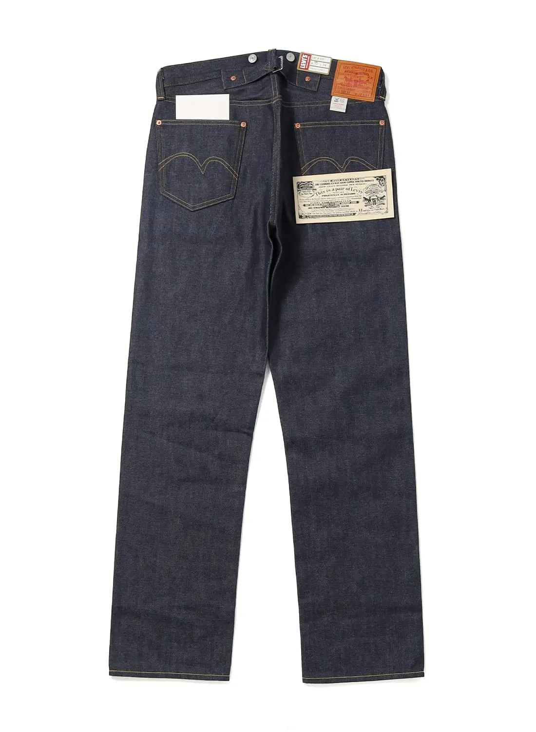 LVC 1933 501 JEANS|1933年モデル 501 ジーンズ リジッド1933年モデル