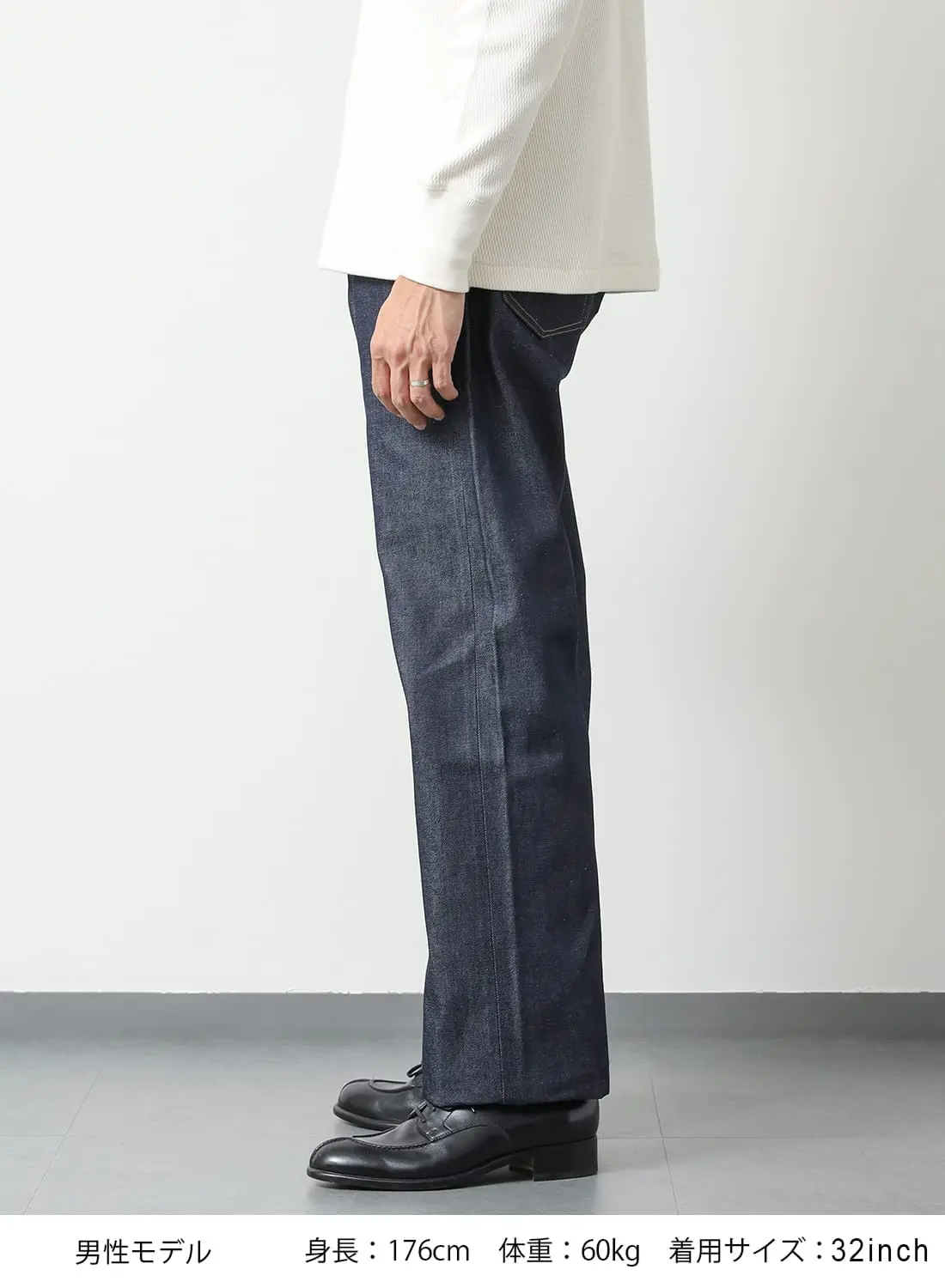 LVC 1937 501 JEANS|1937年モデル 501 ジーンズ リジッド1937年モデル