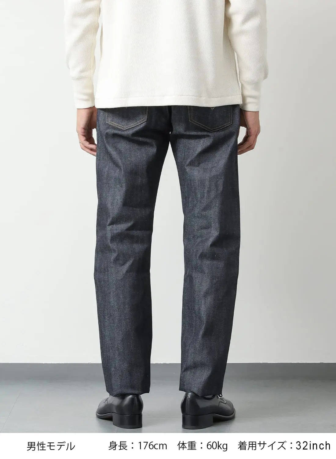 LVC 1947 501 JEANS|1947年モデル 501 ジーンズ リジッド1947年モデル