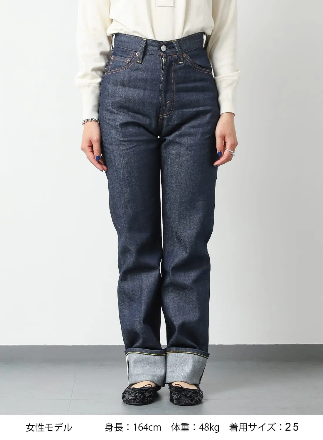 1950'S 701 JEANS|1950's 701 ジーンズ リジッド1950's 701 ジーンズ