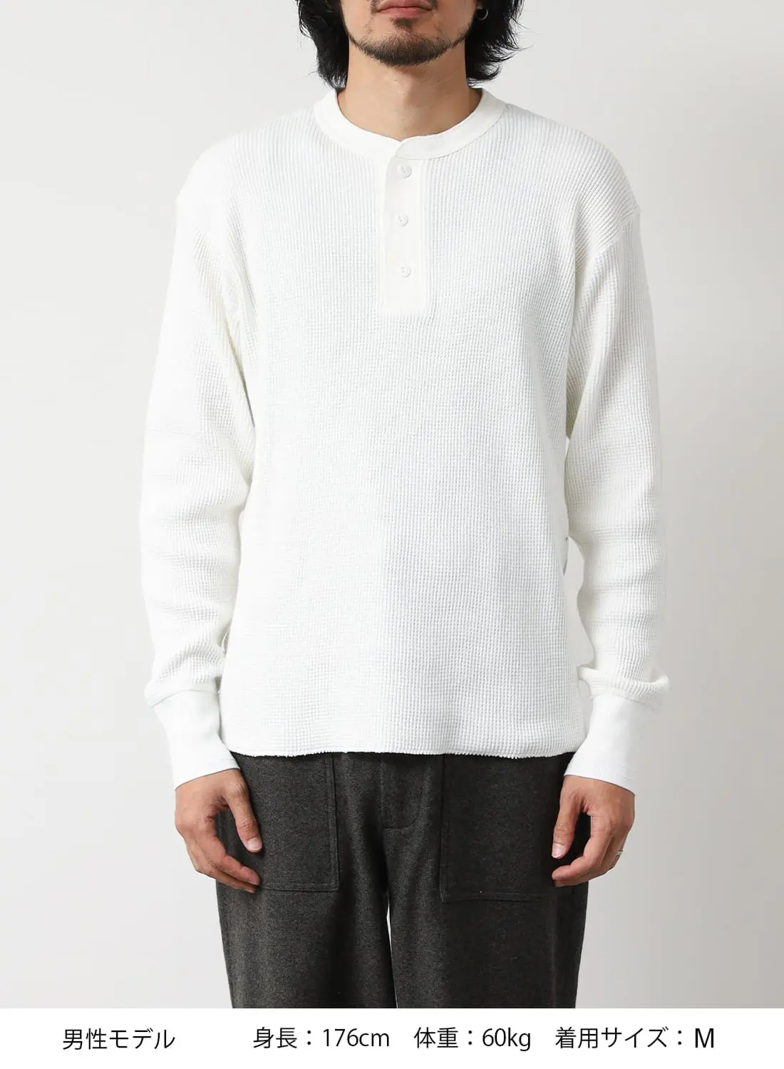 10%OFFクーポン対象】THERMAL KING WAFFLE HENLEYNECK L/S|サーマル