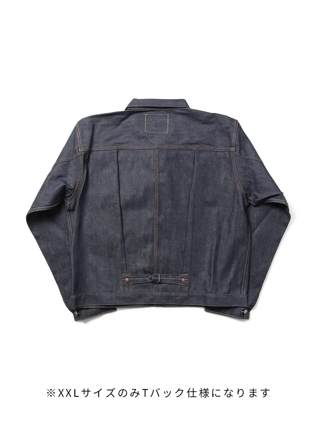 LEVI'S VINTAGE CLOTHING（リーバイス ヴィンテージ