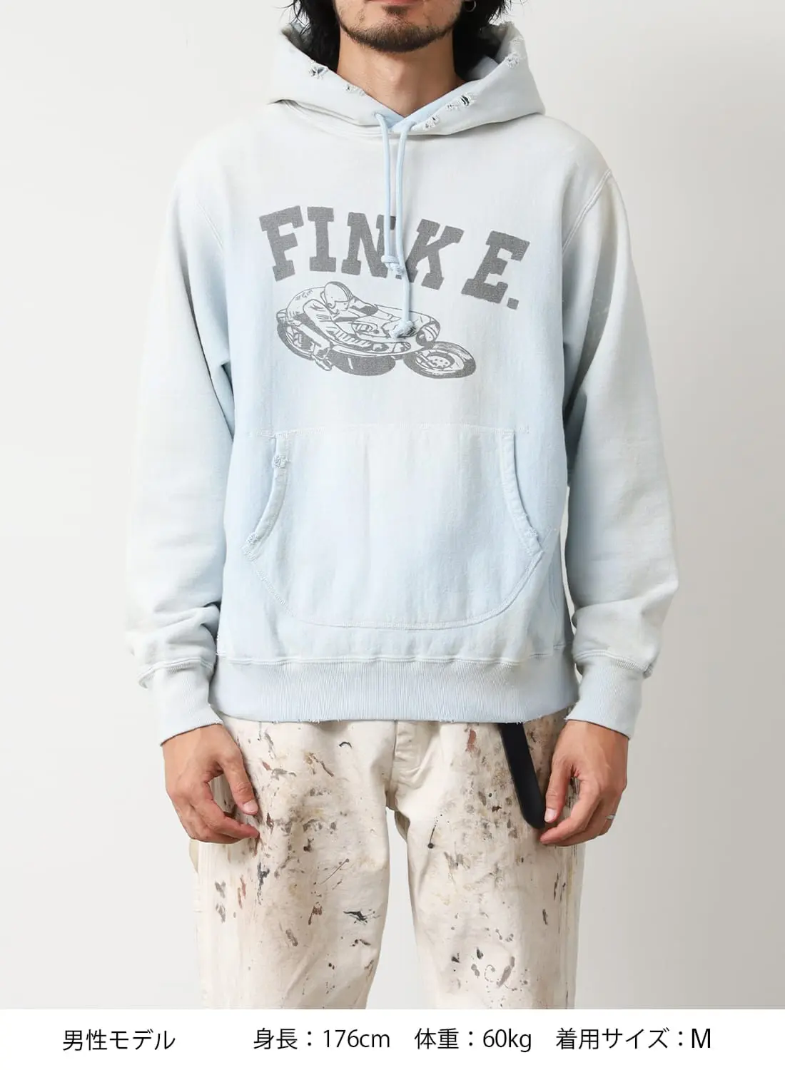 FINK E. HOODIE AGED|フィンク イー フーディ エイジドフィンク イー