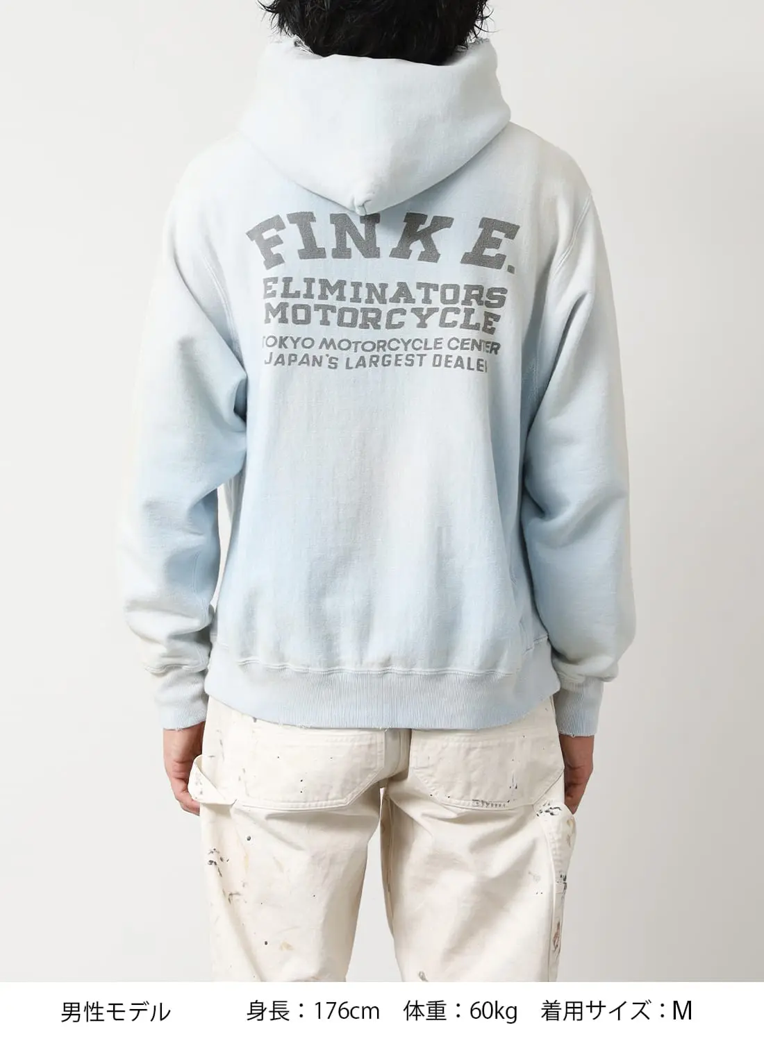 FINK E. HOODIE AGED|フィンク イー フーディ エイジドフィンク イー