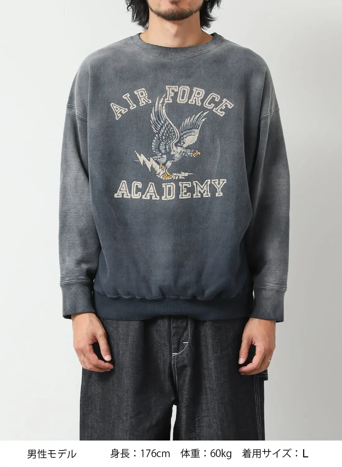 U.S. AIR FORCE EAGLE SWEATSHIRT AGED|U.S. エアフォース イーグル