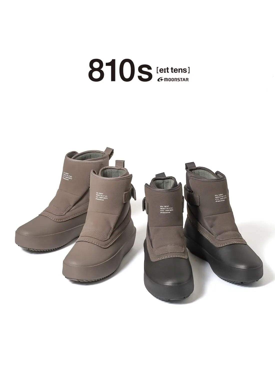 MOONSTAR ムーンスター スノーブーツ 810s ET013 F 楽天市場】[ET013] moon star/moonstar 810s(ムーンスター