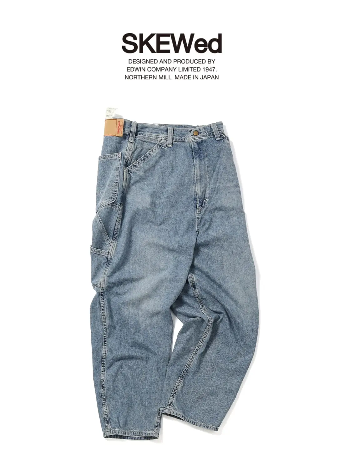 MASHLE マッシュル　デニムパンツ　グッズ　ジャンプ　限定　EDWIN MASHLE マッシュル デニムパンツ グッズ ジャンプ 限定 EDWIN