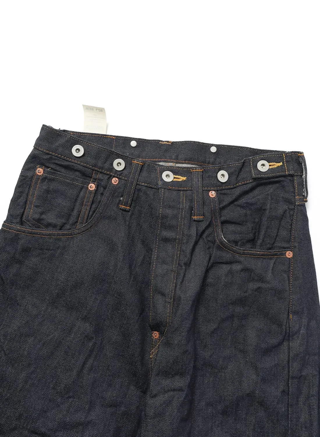 SKEWed（スキュー）Coin Pocket Mine Pants（コインポケット