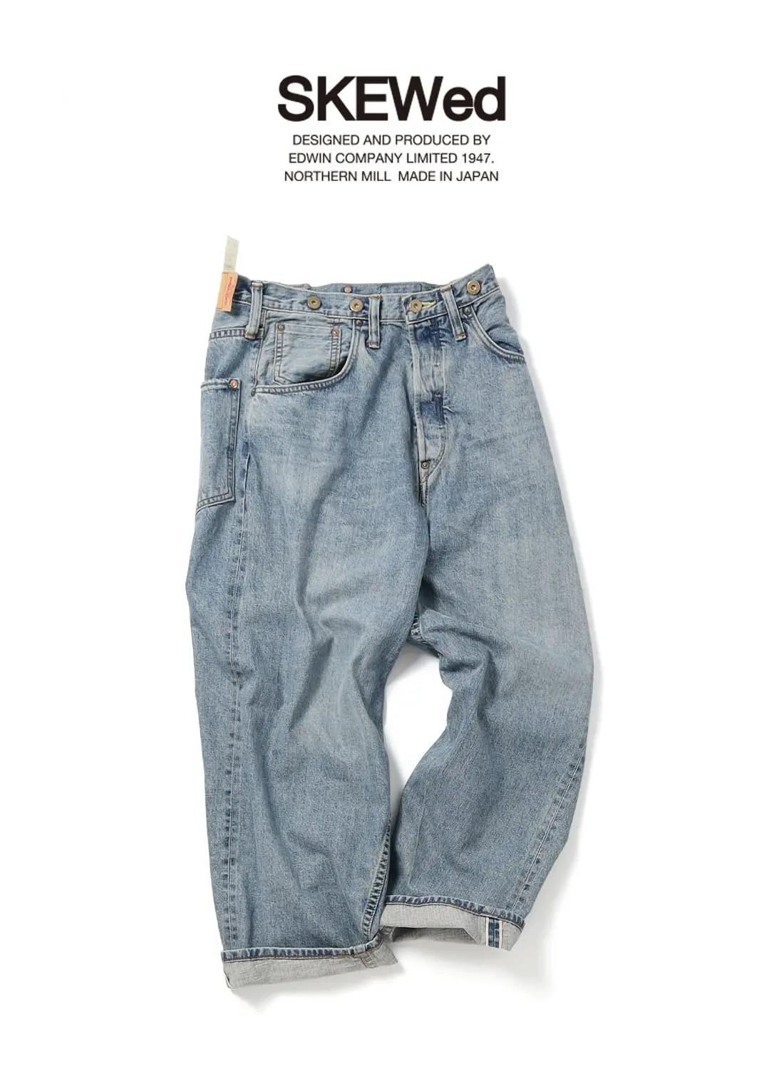 SKEWed（スキュー）Coin Pocket Mine Pants（コインポケット