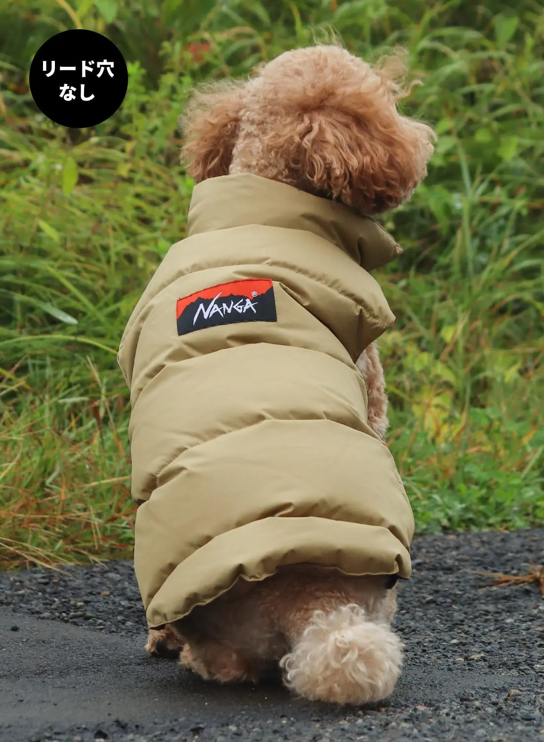 DOG DOWN JACKET - MOONLOID EXCLUSIVE|別注 ドッグダウンジャケット