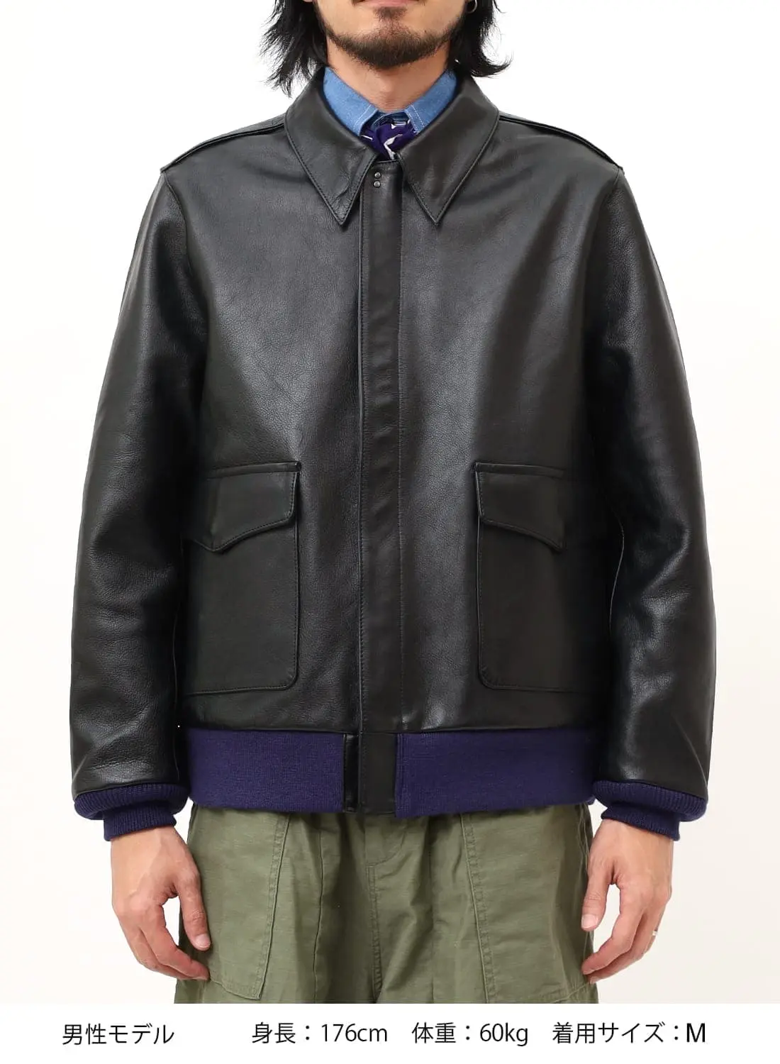 NEEDLES（ニードルズ）A-2 Jacket - Cowhide Leather（A-2