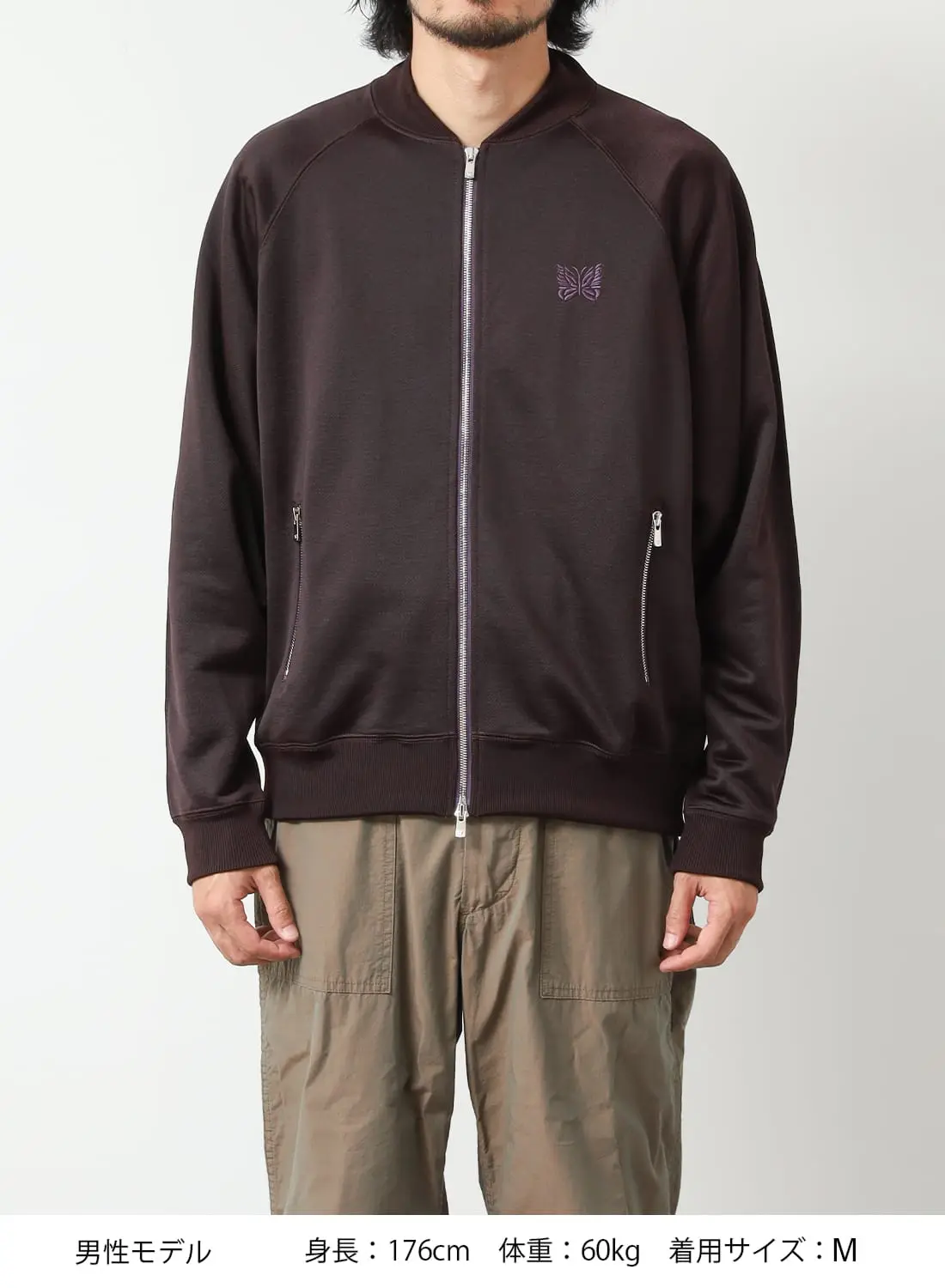 NEEDLES（ニードルズ）Dolman Sleeve Track Jacket - Bright