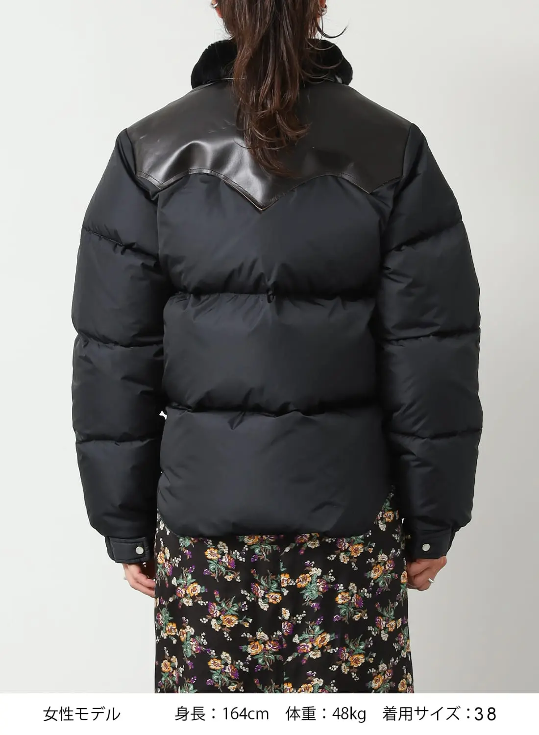 10月17日(金)20時販売開始】Rocky Mountain Featherbed