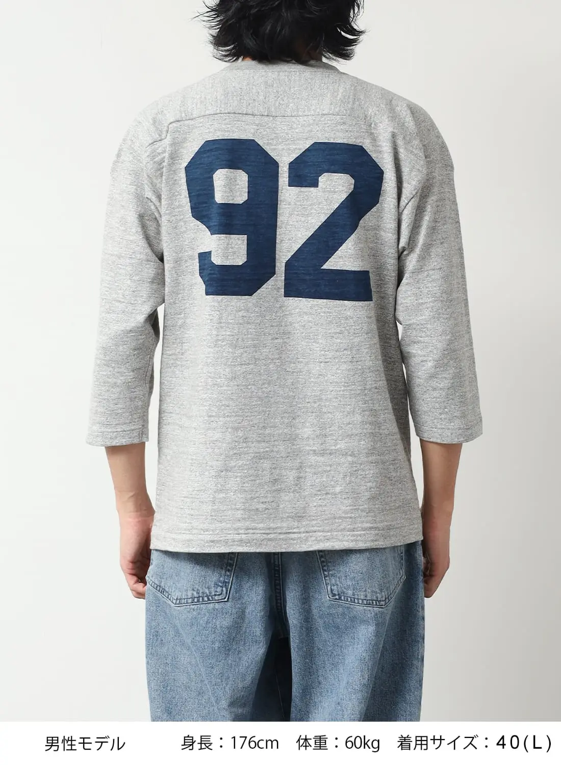 LOT 4063 3/4 SLEEVE FOOTBALL T-SHIRT “NAVY 92”|Lot 4063 7分袖