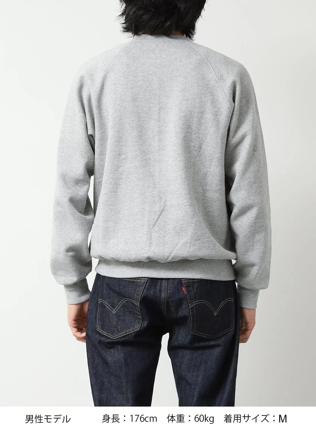 SWEAT RAGLAN CREW NECK|スウェットラグランクルーネックスウェット