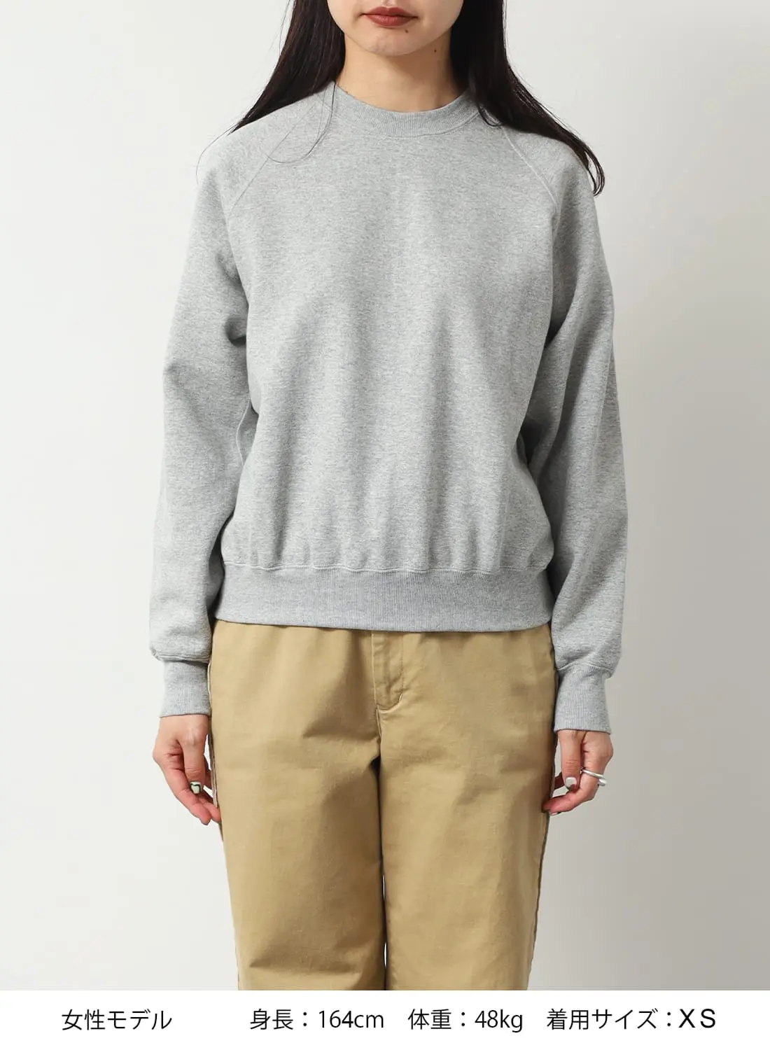 SWEAT RAGLAN CREW NECK|スウェットラグランクルーネックスウェット