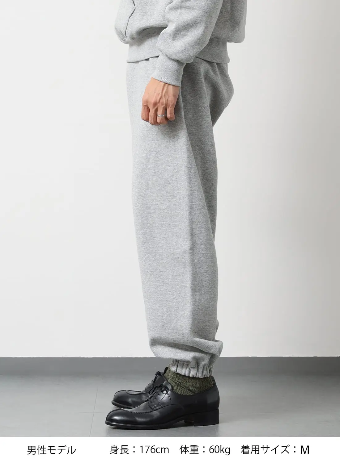 SWEAT PANTS|スウェットパンツスウェットパンツ| MOONLOID