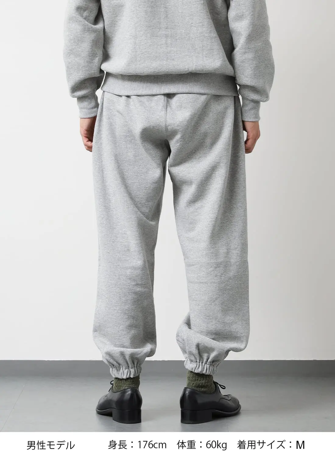 SWEAT PANTS|スウェットパンツスウェットパンツ| MOONLOID