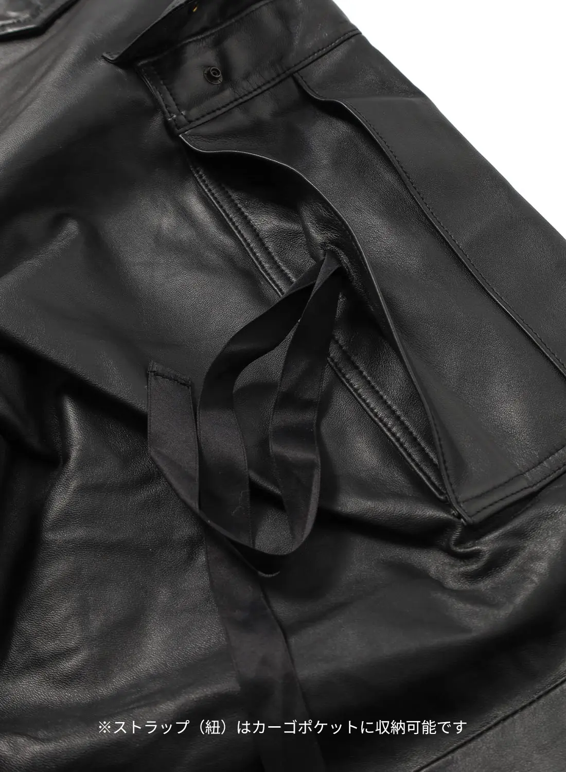 SEVEN BY SEVEN（セブンバイセブン）LEATHER MILITARY CARGO