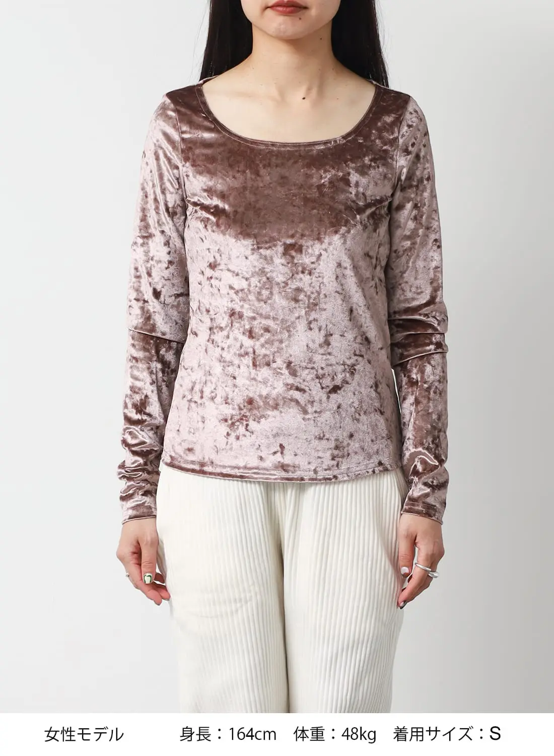 SIMONE WILD(シモーネワイルド)/Crushed Velvet Basic LS Shirt