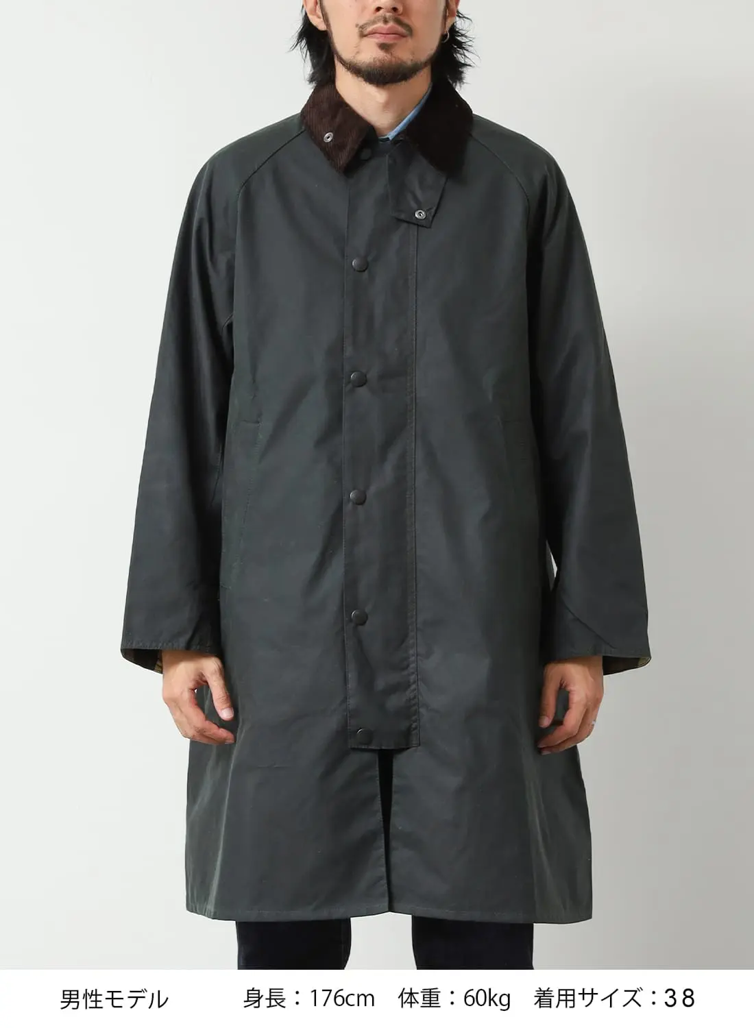 MODIFIED EXMOOR WAX COAT|モディファイド エクスモア ワックスコート