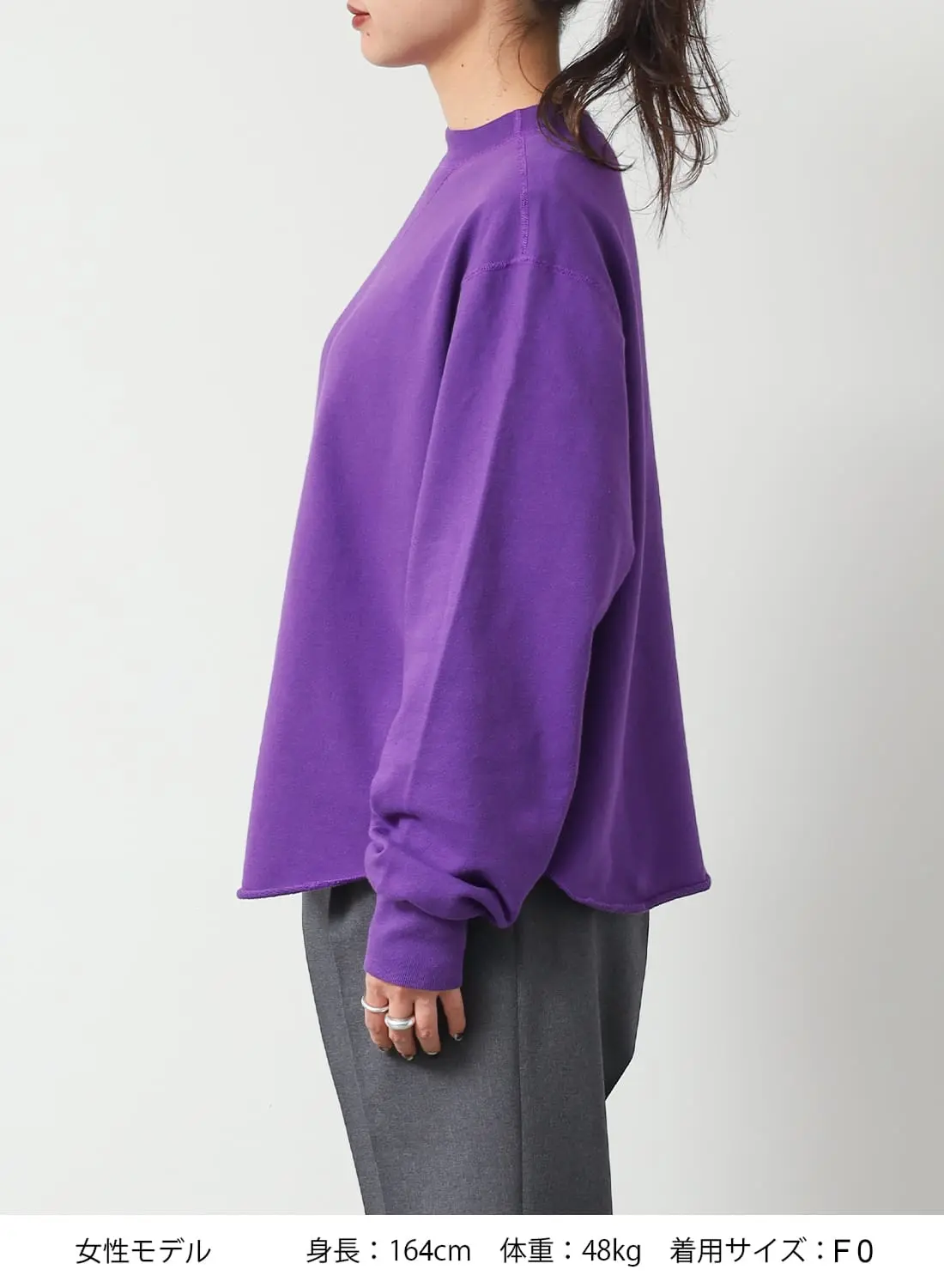 W GAZETTE PULLOVER|ダブルガゼット プルオーバーダブルガゼット プル