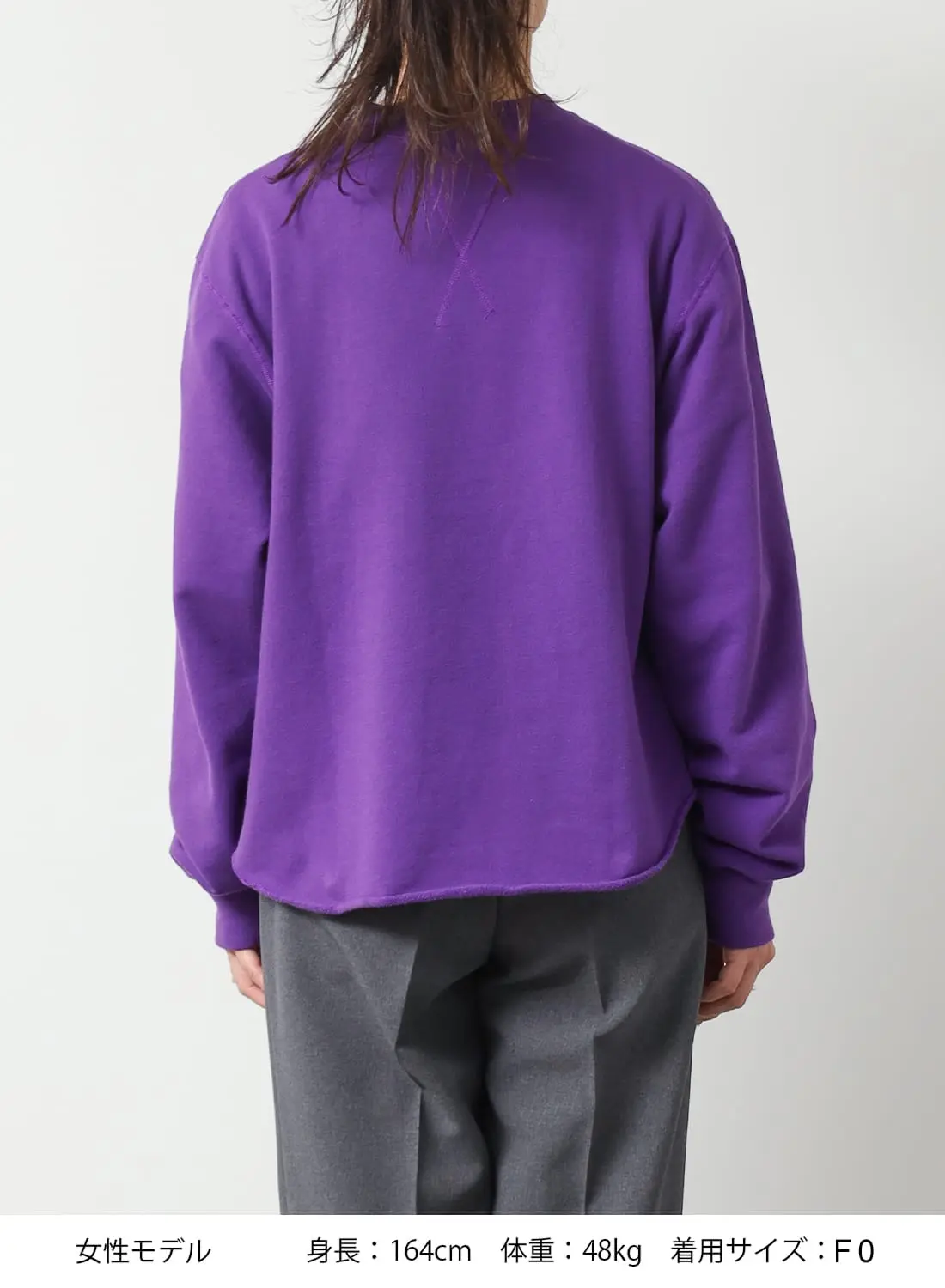 20%OFFクーポン対象】W GAZETTE PULLOVER|ダブルガゼット プルオーバー