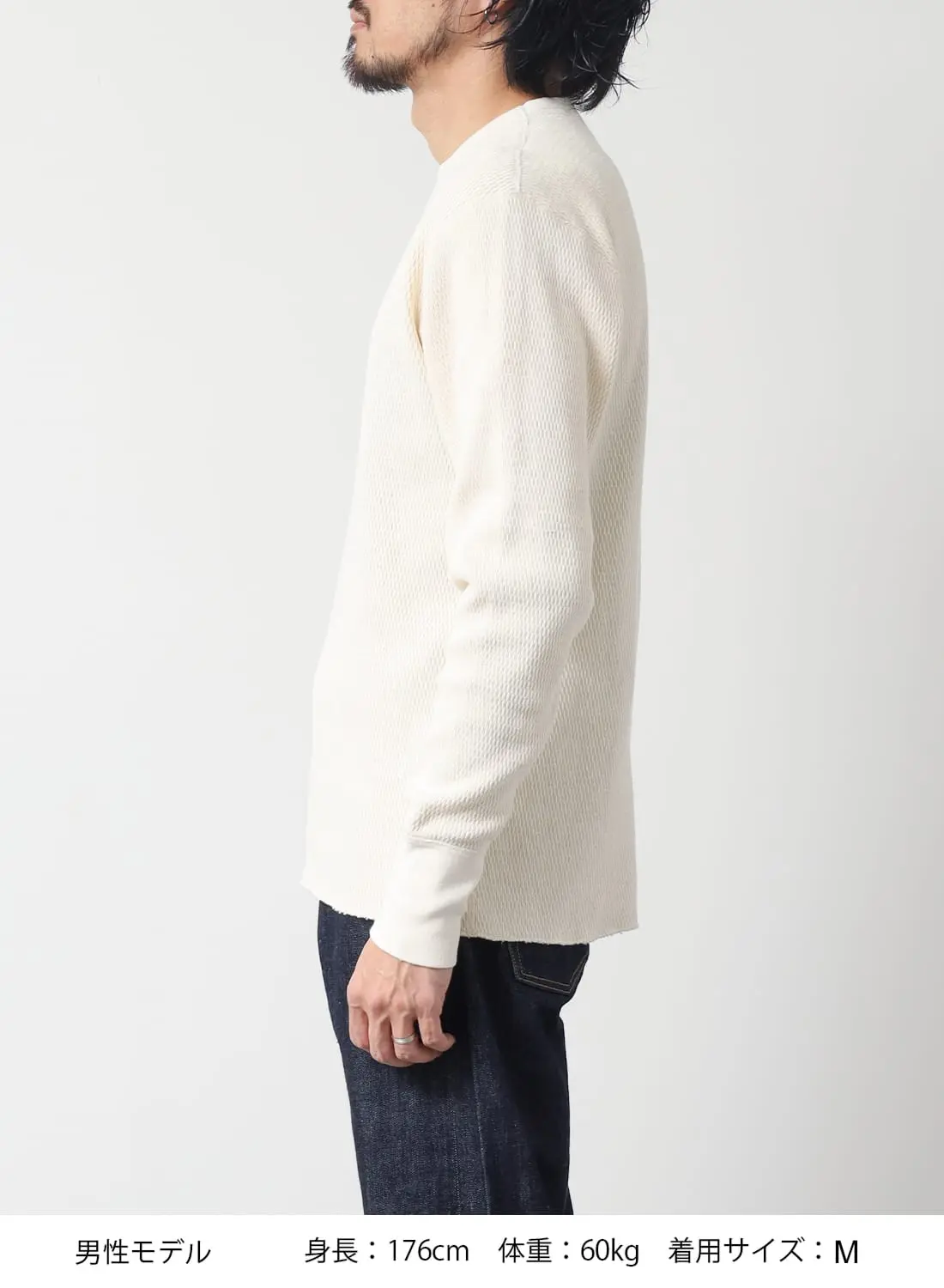 HUMAN MADE サーマル長袖カットソー XL サーマルニット Knit-1-1-80399.jpg?fit=max&w=