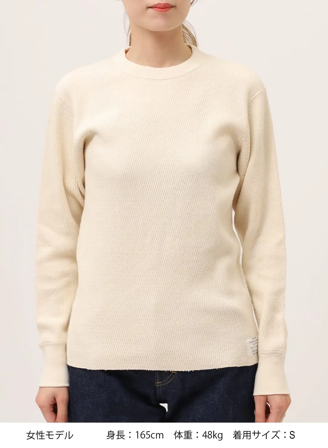 THERMAL SHIRT MADE IN JAPAN|サーマルシャツ メイド イン ジャパン