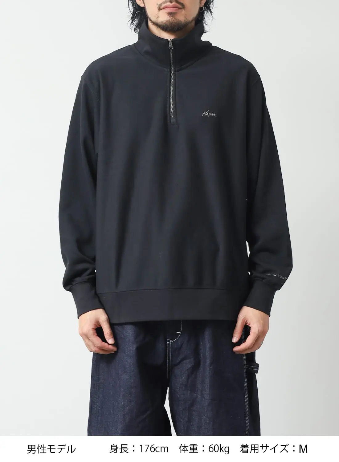 DRY MIX TERRY HALF ZIP SWEAT|ドライミックス テリーハーフジップ