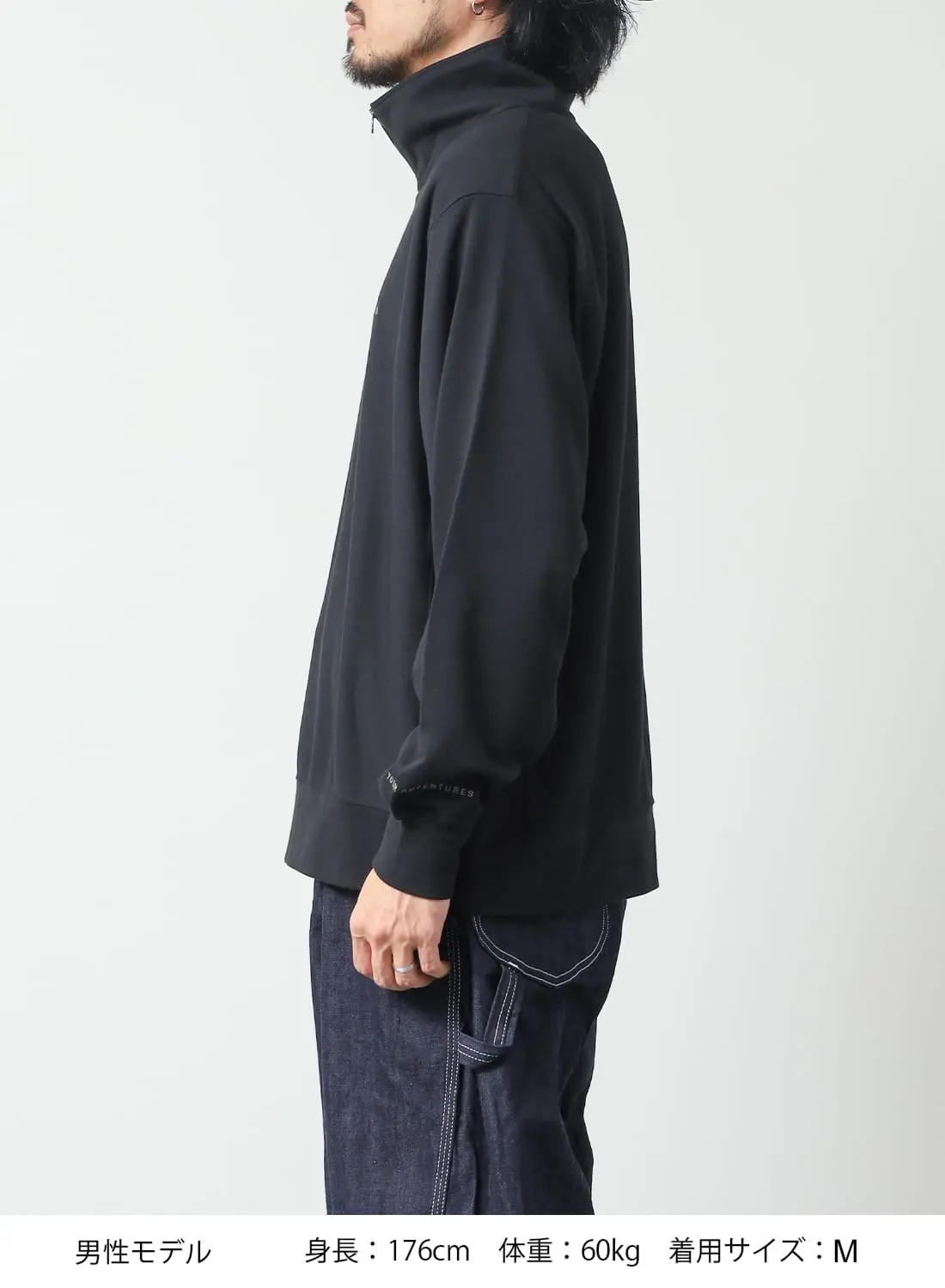 DRY MIX TERRY HALF ZIP SWEAT|ドライミックス テリーハーフジップ